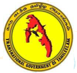 TITF 2023 - 5th annual Tamil International  track and field competition