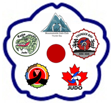 Northwestern Ontario Open Championships