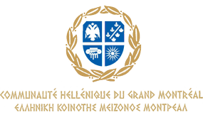 The Hellenic Community of Greater Montreal