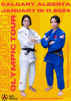 2025 Judo SK Deguchi