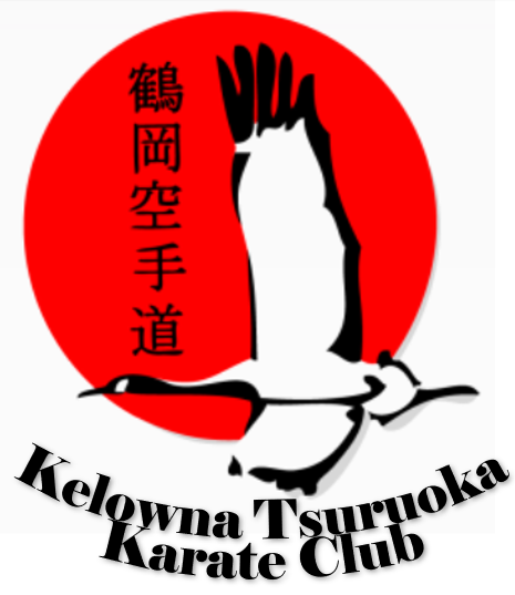 Tsuruoka Karate Clinic