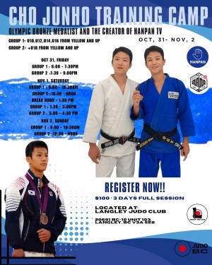 Cho Junho Judo Clinic