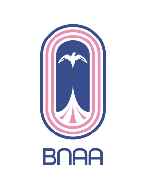 2026 Bermuda National T & F Championships