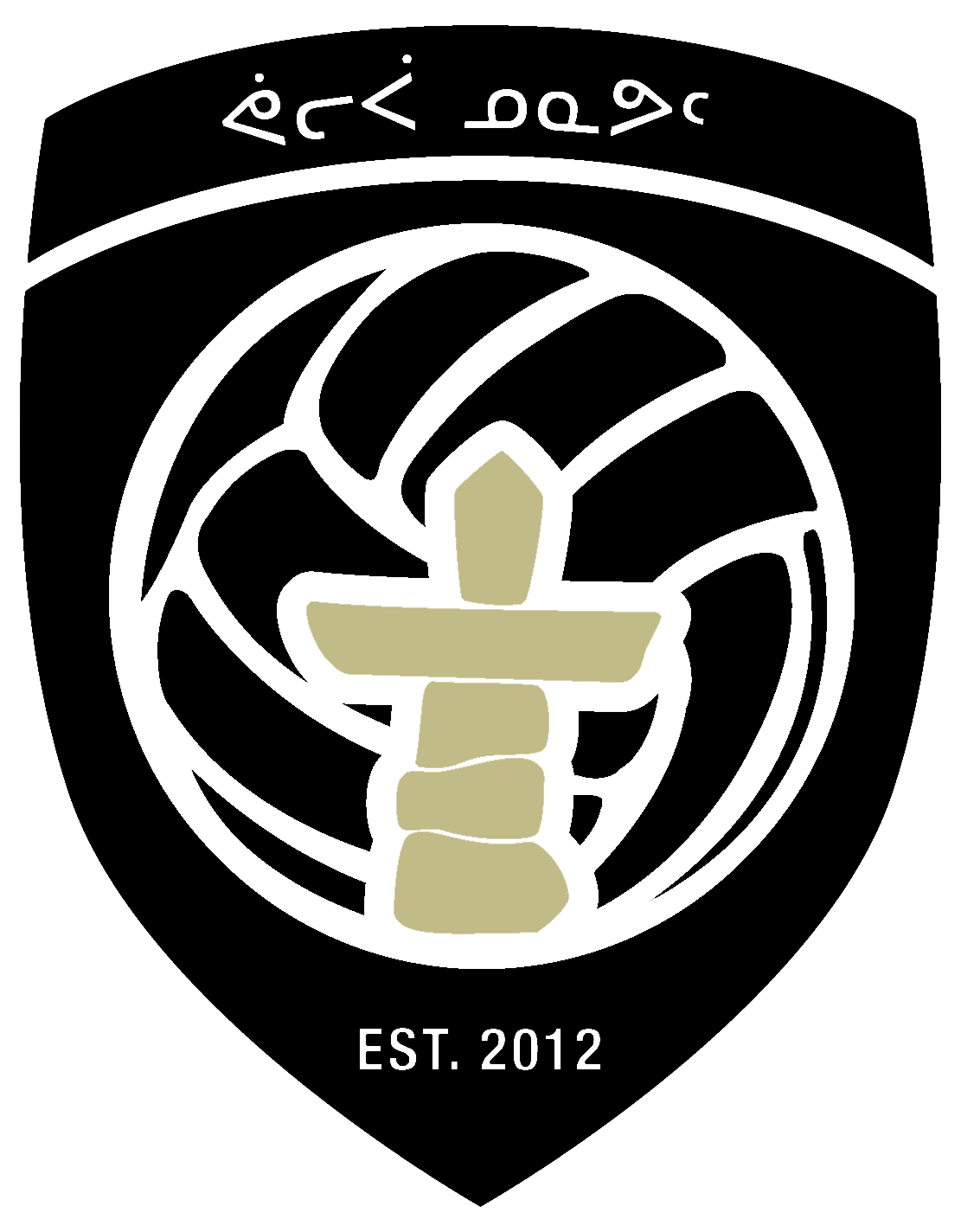 2027 Volleyball Nunavut Territorials
